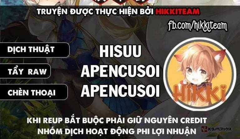 Chức Nghiệm [Thẩm Định] Không Thuận Lợi Nhưng Thực Ra Lại Là Kẻ Mạnh Nhất Chapter 20.2 trang 0