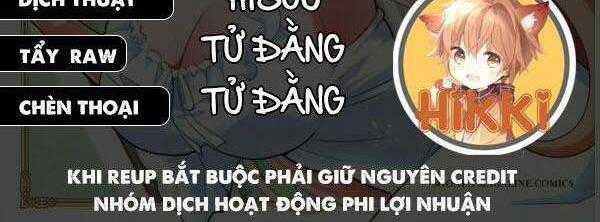 Chức Nghiệm [Thẩm Định] Không Thuận Lợi Nhưng Thực Ra Lại Là Kẻ Mạnh Nhất Chapter 22.1 trang 0