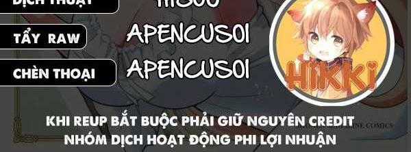 Chức Nghiệm [Thẩm Định] Không Thuận Lợi Nhưng Thực Ra Lại Là Kẻ Mạnh Nhất Chapter 23.1 trang 0