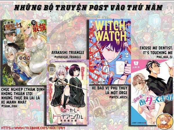 Chức Nghiệm [Thẩm Định] Không Thuận Lợi Nhưng Thực Ra Lại Là Kẻ Mạnh Nhất Chapter 24.1 trang 1