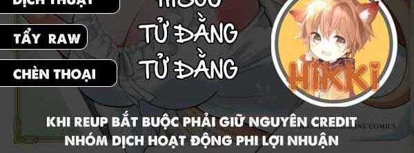 Chức Nghiệm [Thẩm Định] Không Thuận Lợi Nhưng Thực Ra Lại Là Kẻ Mạnh Nhất Chapter 26.2 trang 0