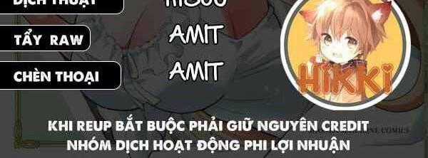 Chức Nghiệm [Thẩm Định] Không Thuận Lợi Nhưng Thực Ra Lại Là Kẻ Mạnh Nhất Chapter 27.2 trang 0