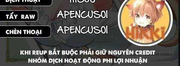 Chức Nghiệm [Thẩm Định] Không Thuận Lợi Nhưng Thực Ra Lại Là Kẻ Mạnh Nhất Chapter 29.1 trang 0