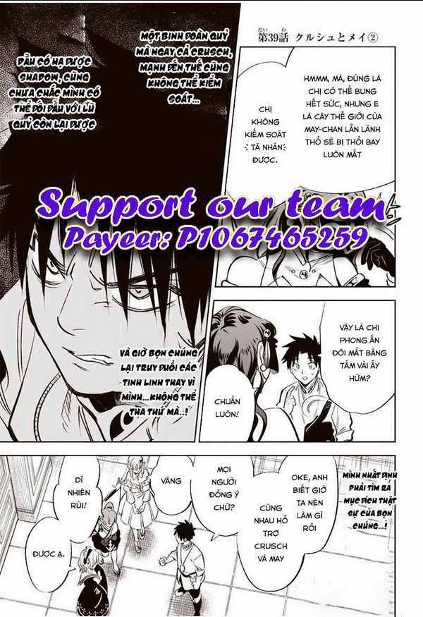 Chức Nghiệm [Thẩm Định] Không Thuận Lợi Nhưng Thực Ra Lại Là Kẻ Mạnh Nhất Chapter 39.2 trang 1