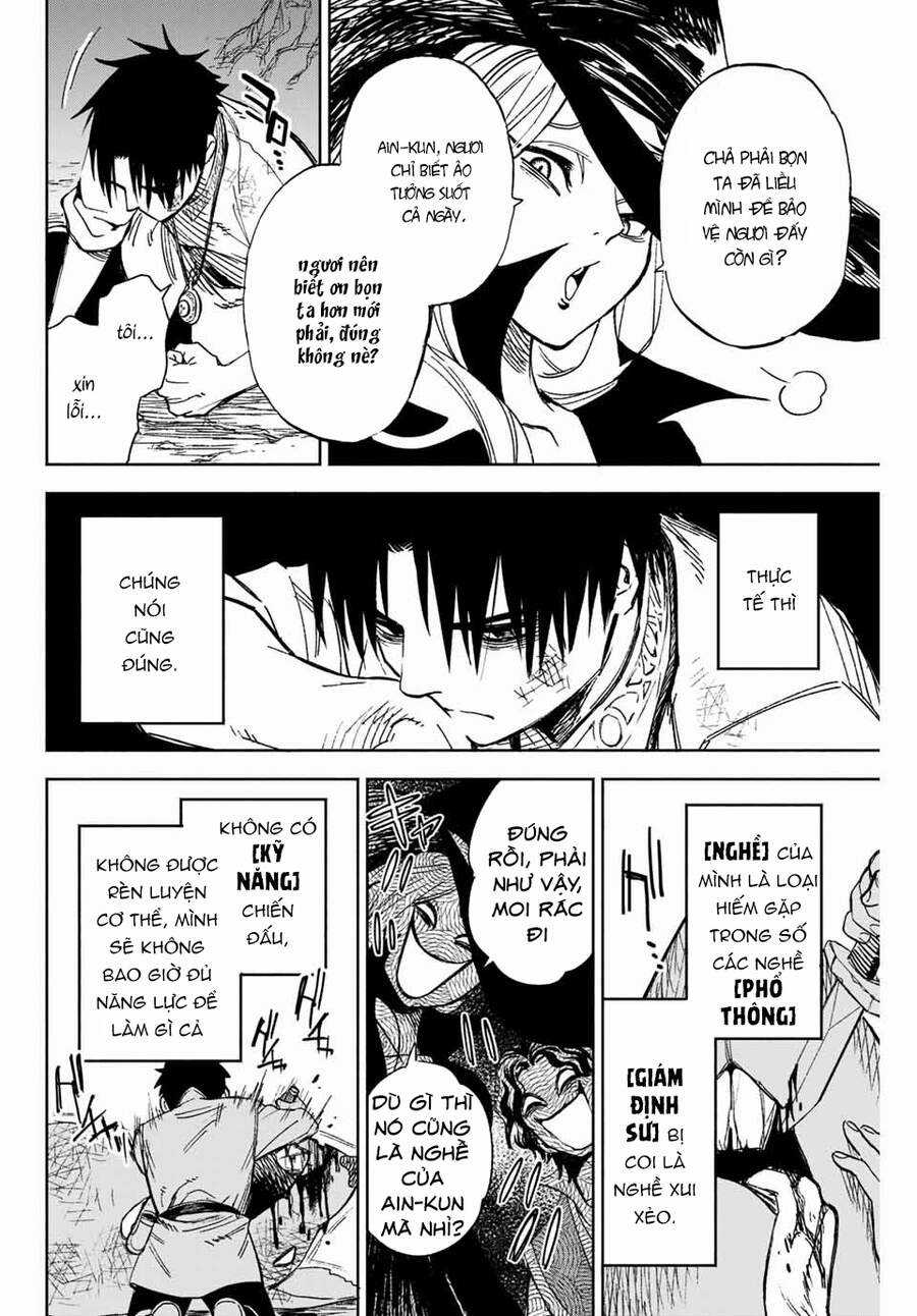 Chức Nghiệp [Thẩm Định] Không Thuận Lợi Nhưng Thực Ra Lại Là Kẻ Mạnh Nhất Chapter 1 trang 12