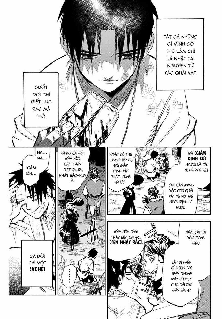 Chức Nghiệp [Thẩm Định] Không Thuận Lợi Nhưng Thực Ra Lại Là Kẻ Mạnh Nhất Chapter 1 trang 13