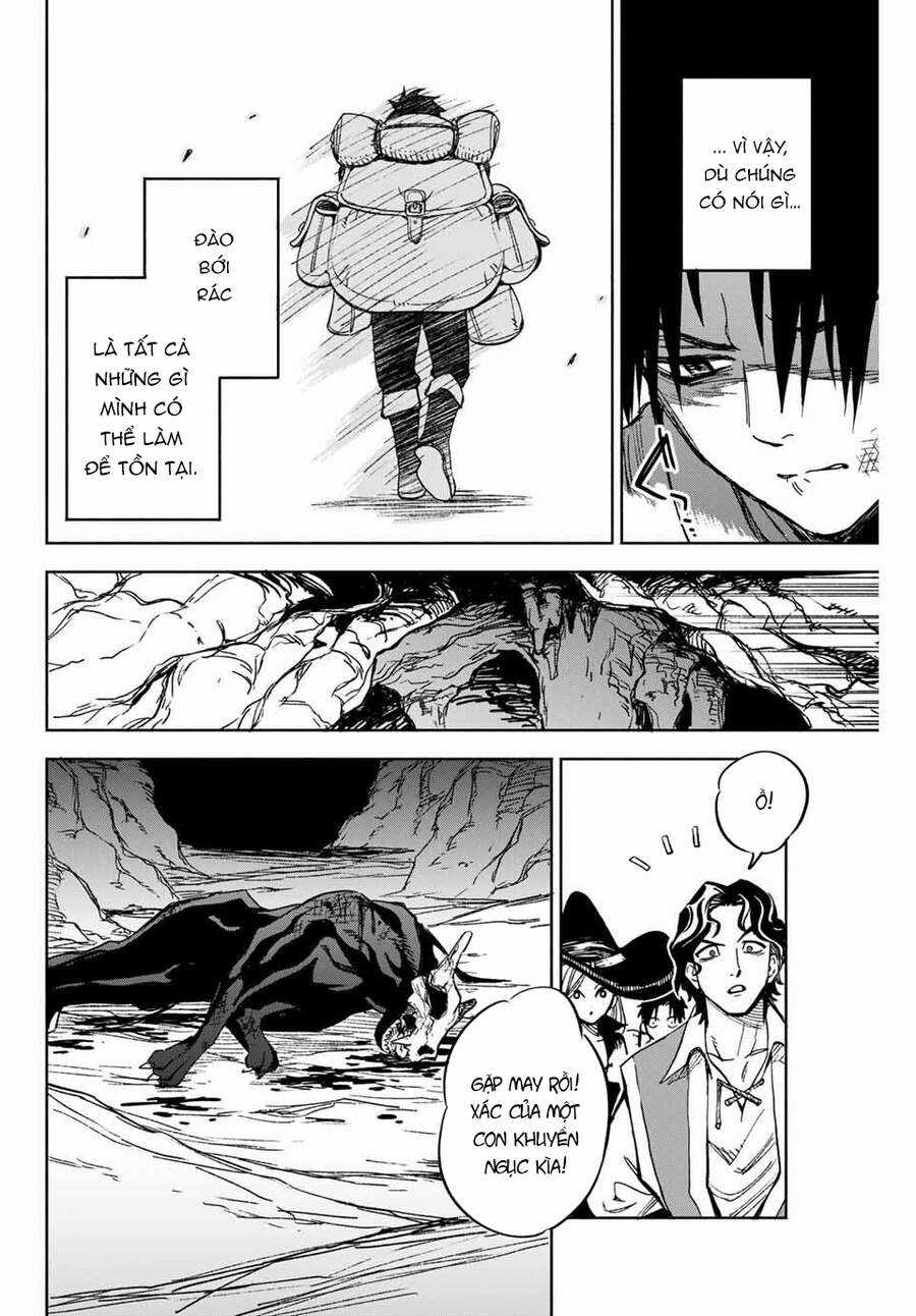 Chức Nghiệp [Thẩm Định] Không Thuận Lợi Nhưng Thực Ra Lại Là Kẻ Mạnh Nhất Chapter 1 trang 14