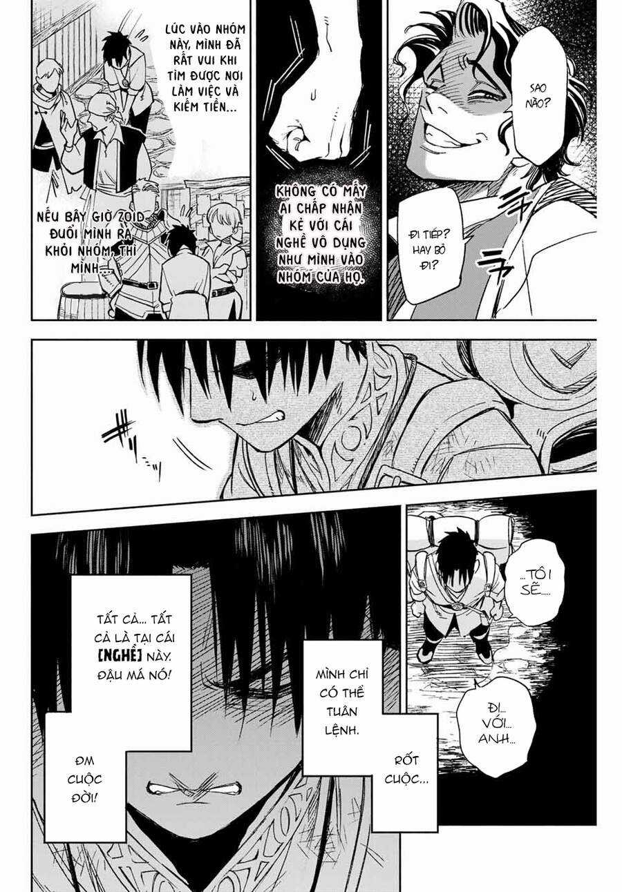 Chức Nghiệp [Thẩm Định] Không Thuận Lợi Nhưng Thực Ra Lại Là Kẻ Mạnh Nhất Chapter 1 trang 18