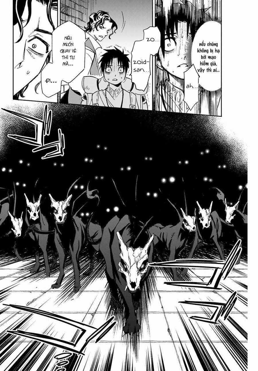 Chức Nghiệp [Thẩm Định] Không Thuận Lợi Nhưng Thực Ra Lại Là Kẻ Mạnh Nhất Chapter 1 trang 20