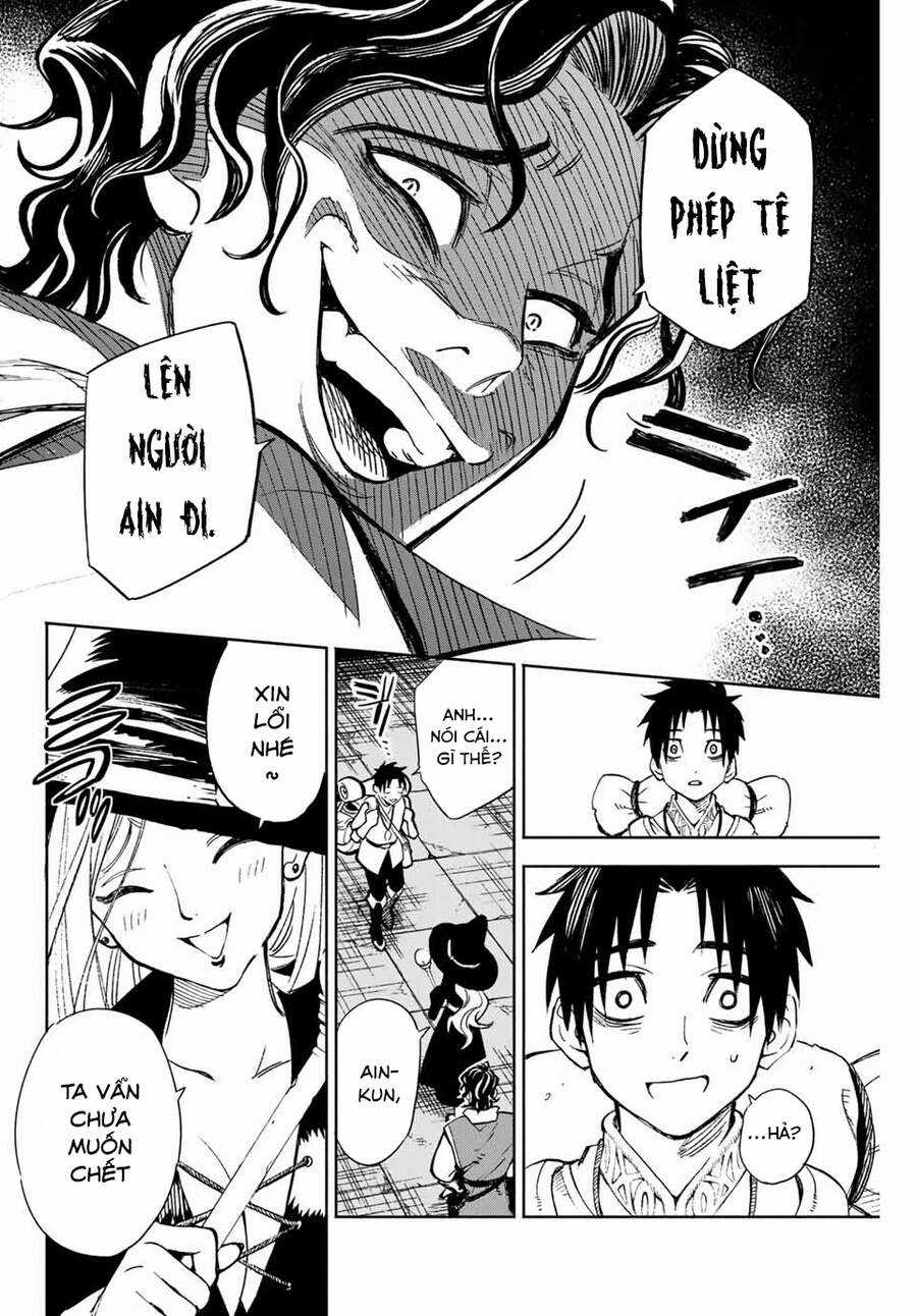 Chức Nghiệp [Thẩm Định] Không Thuận Lợi Nhưng Thực Ra Lại Là Kẻ Mạnh Nhất Chapter 1 trang 22