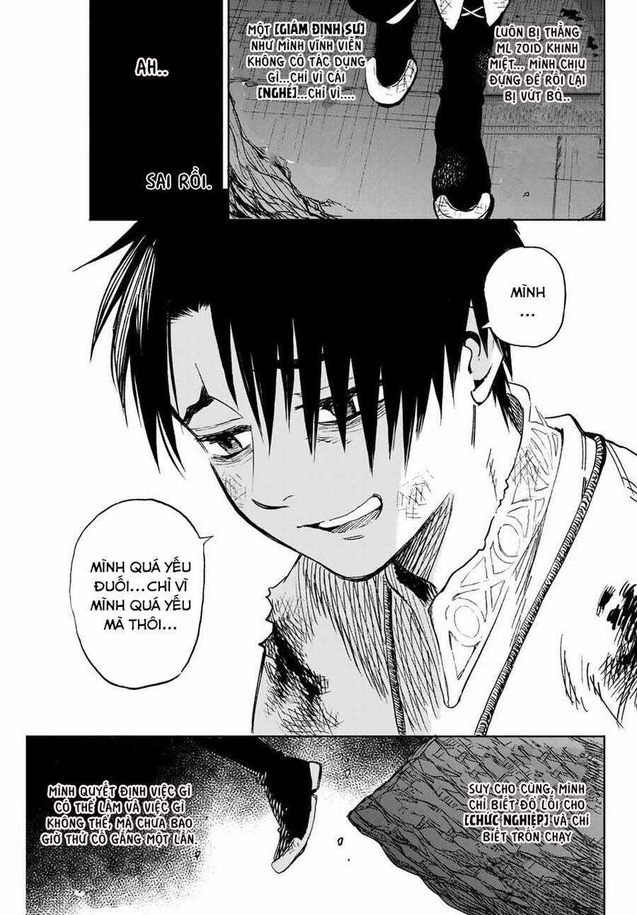 Chức Nghiệp [Thẩm Định] Không Thuận Lợi Nhưng Thực Ra Lại Là Kẻ Mạnh Nhất Chapter 1 trang 31