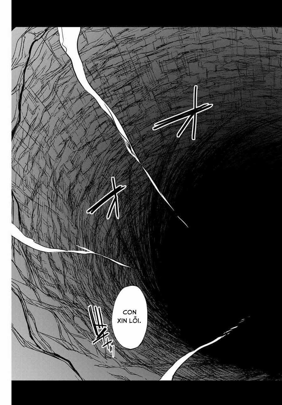 Chức Nghiệp [Thẩm Định] Không Thuận Lợi Nhưng Thực Ra Lại Là Kẻ Mạnh Nhất Chapter 1 trang 33