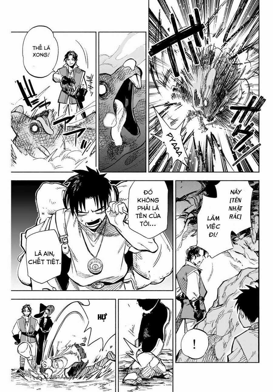 Chức Nghiệp [Thẩm Định] Không Thuận Lợi Nhưng Thực Ra Lại Là Kẻ Mạnh Nhất Chapter 1 trang 5