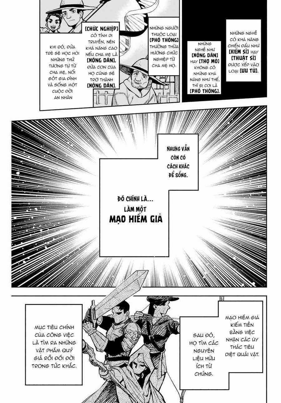 Chức Nghiệp [Thẩm Định] Không Thuận Lợi Nhưng Thực Ra Lại Là Kẻ Mạnh Nhất Chapter 1 trang 7