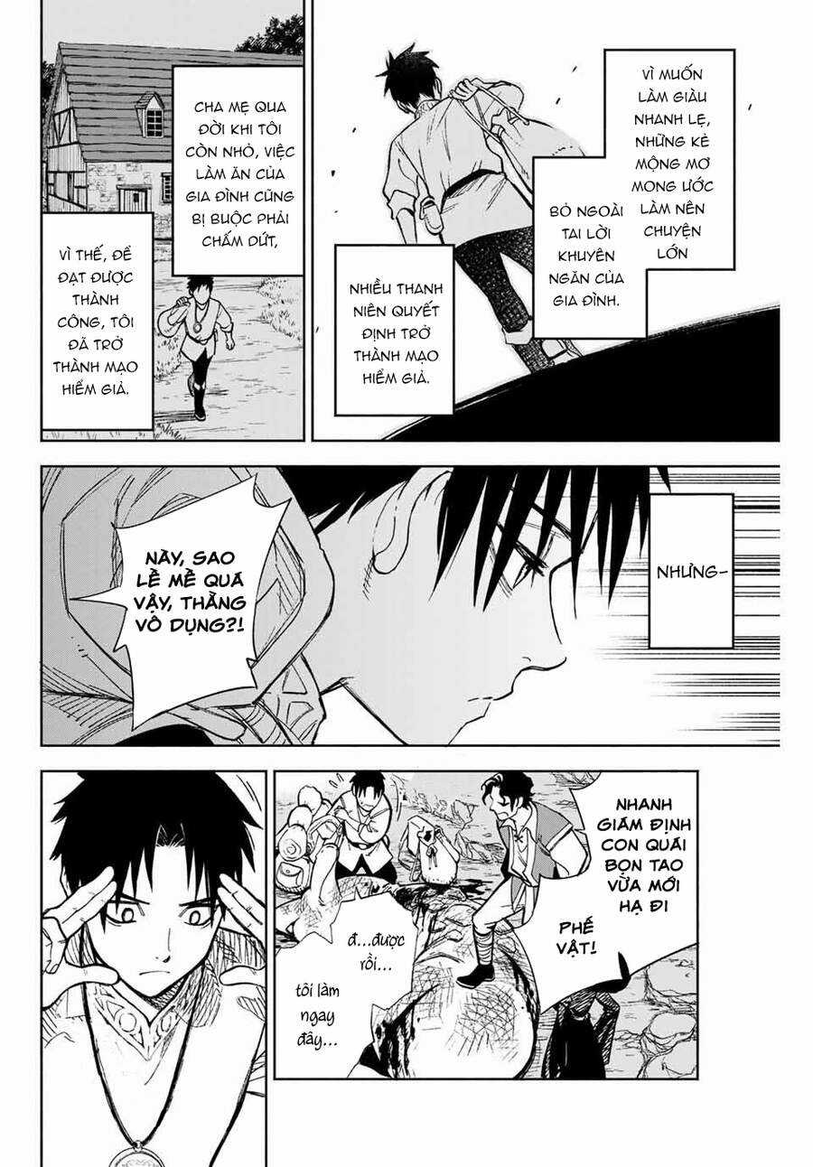 Chức Nghiệp [Thẩm Định] Không Thuận Lợi Nhưng Thực Ra Lại Là Kẻ Mạnh Nhất Chapter 1 trang 8