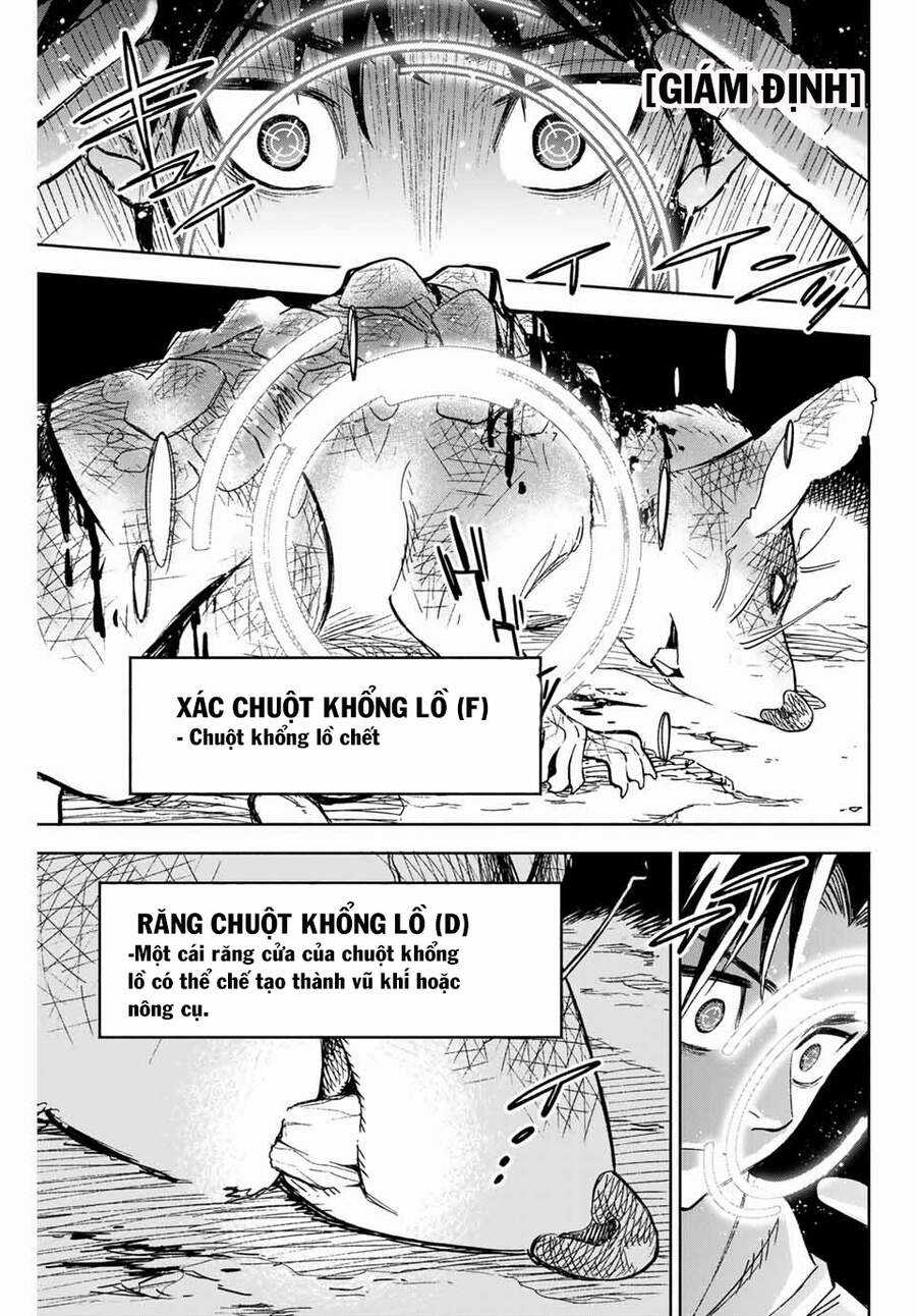 Chức Nghiệp [Thẩm Định] Không Thuận Lợi Nhưng Thực Ra Lại Là Kẻ Mạnh Nhất Chapter 1 trang 9