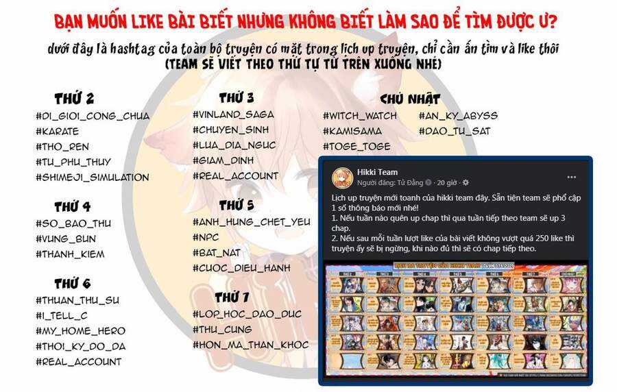 Chức Nghiệp [Thẩm Định] Không Thuận Lợi Nhưng Thực Ra Lại Là Kẻ Mạnh Nhất Chapter 3.2 trang 2