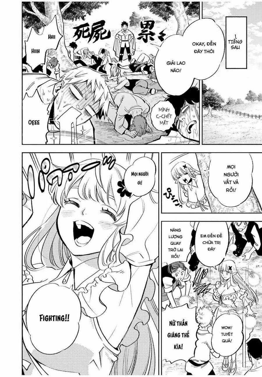 Chức Nghiệp [Thẩm Định] Không Thuận Lợi Nhưng Thực Ra Lại Là Kẻ Mạnh Nhất Chapter 44.1 trang 10