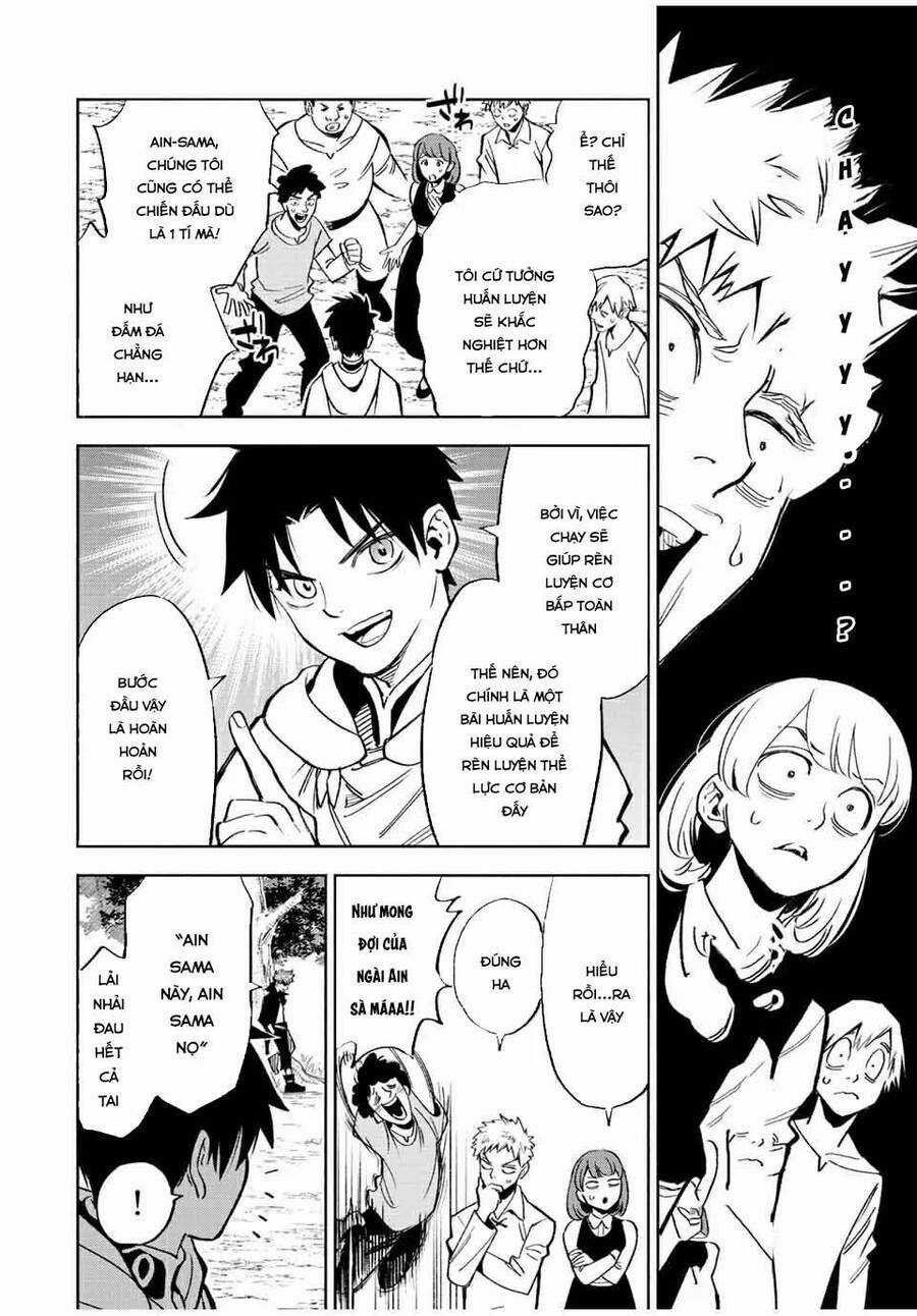 Chức Nghiệp [Thẩm Định] Không Thuận Lợi Nhưng Thực Ra Lại Là Kẻ Mạnh Nhất Chapter 44.1 trang 2