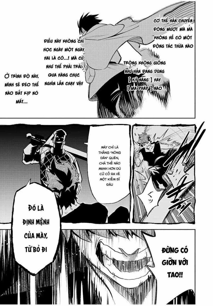 Chức Nghiệp [Thẩm Định] Không Thuận Lợi Nhưng Thực Ra Lại Là Kẻ Mạnh Nhất Chapter 44.1 trang 7