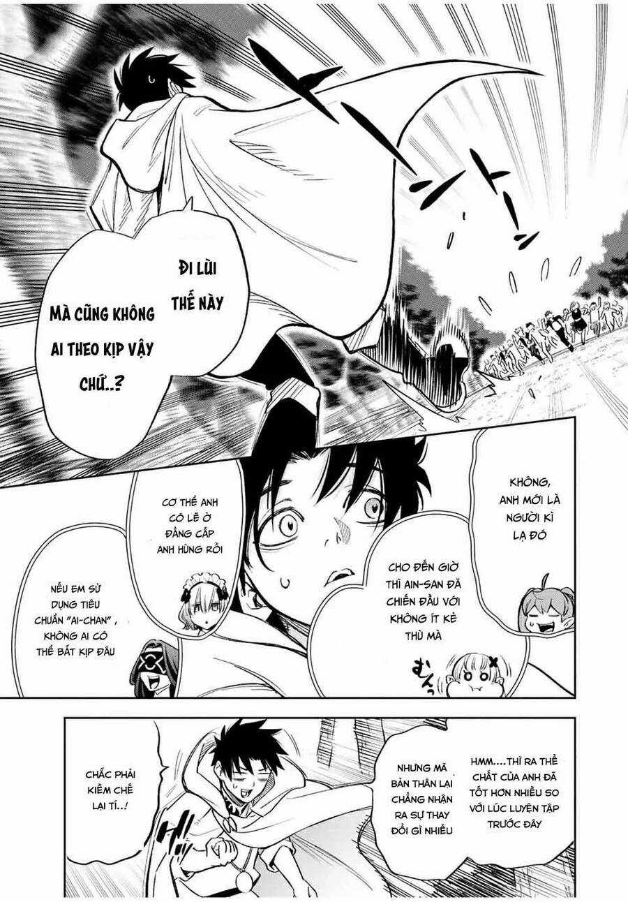 Chức Nghiệp [Thẩm Định] Không Thuận Lợi Nhưng Thực Ra Lại Là Kẻ Mạnh Nhất Chapter 44.1 trang 9