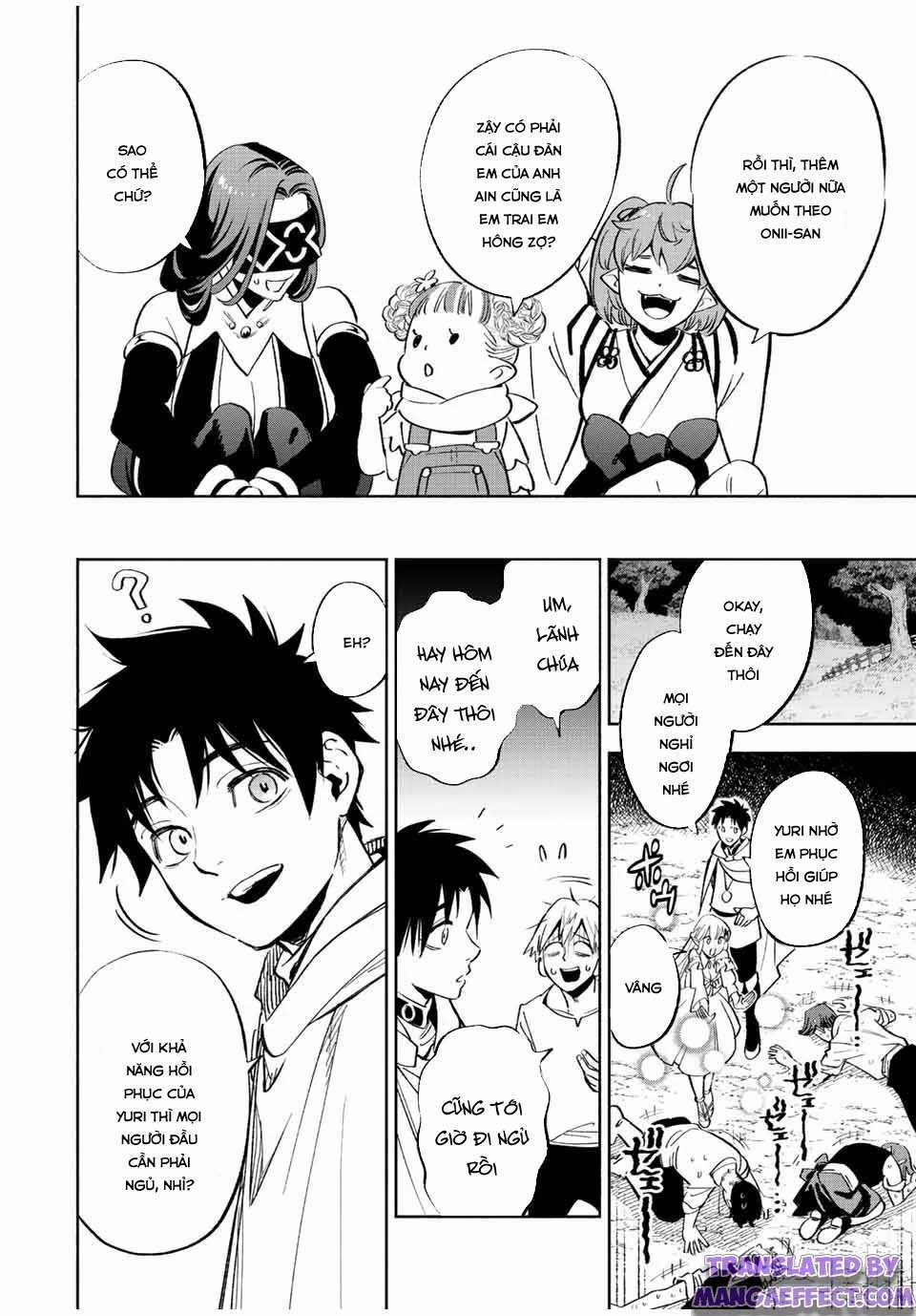 Chức Nghiệp [Thẩm Định] Không Thuận Lợi Nhưng Thực Ra Lại Là Kẻ Mạnh Nhất Chapter 44.2 trang 15