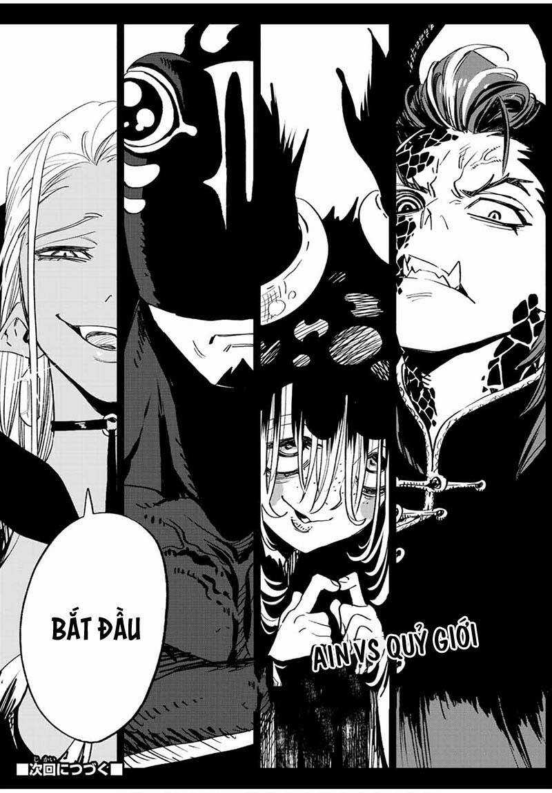 Chức Nghiệp [Thẩm Định] Không Thuận Lợi Nhưng Thực Ra Lại Là Kẻ Mạnh Nhất Chapter 45.2 trang 15