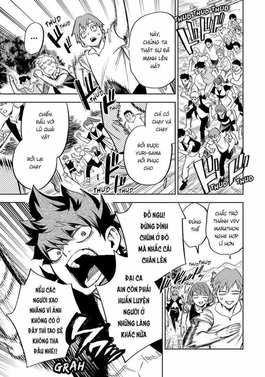 Chức Nghiệp [Thẩm Định] Không Thuận Lợi Nhưng Thực Ra Lại Là Kẻ Mạnh Nhất Chapter 46.1 trang 11