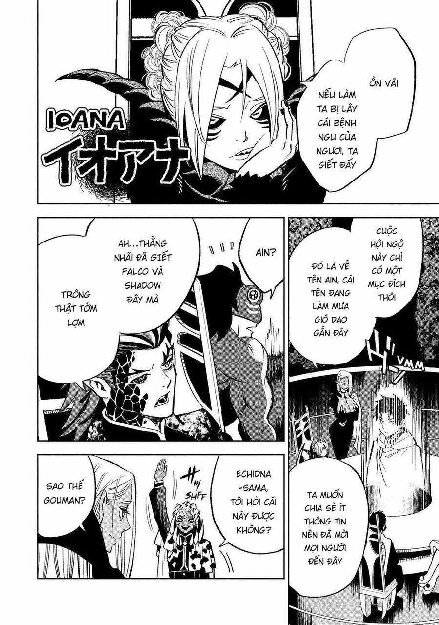 Chức Nghiệp [Thẩm Định] Không Thuận Lợi Nhưng Thực Ra Lại Là Kẻ Mạnh Nhất Chapter 46.1 trang 4