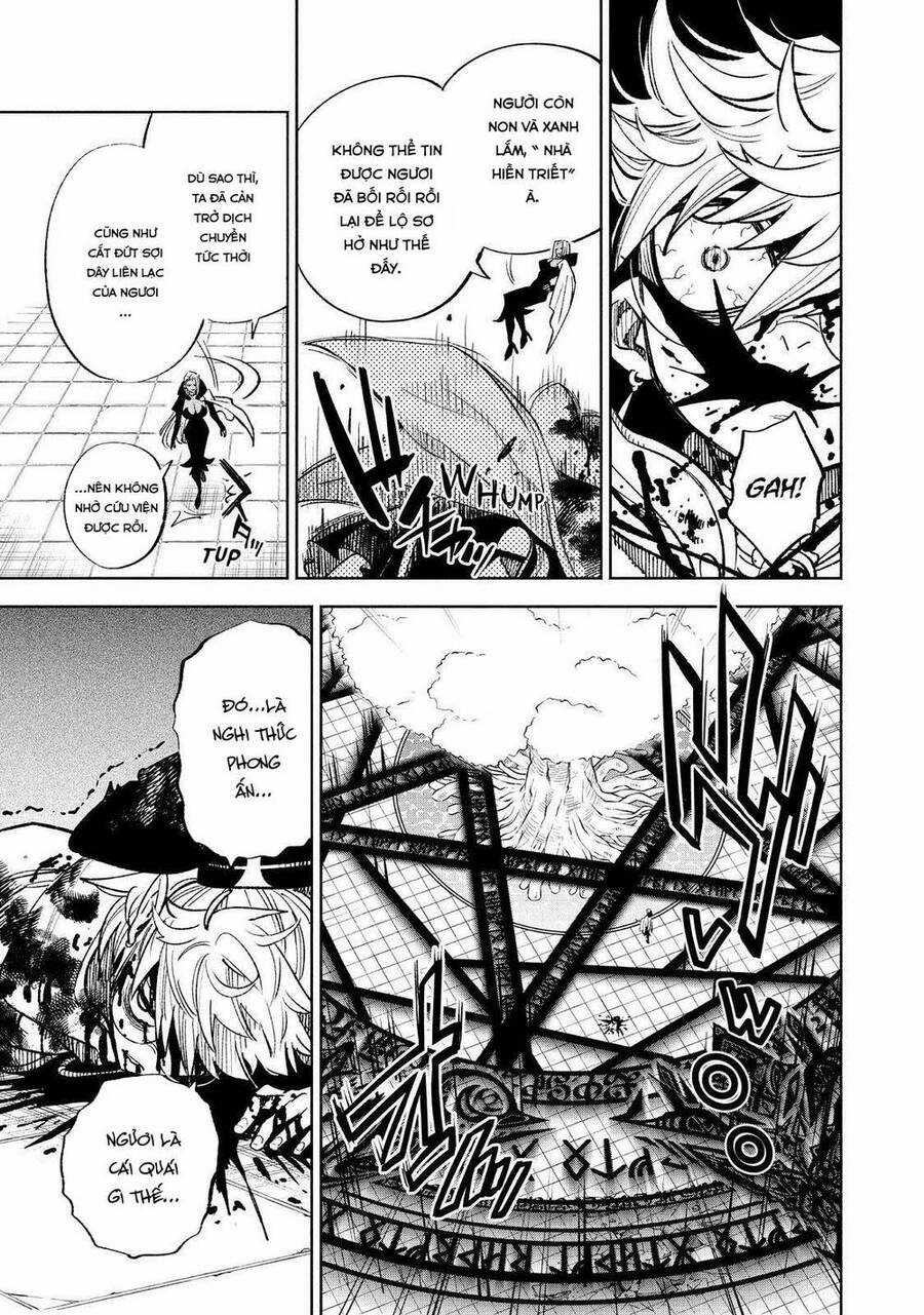 Chức Nghiệp [Thẩm Định] Không Thuận Lợi Nhưng Thực Ra Lại Là Kẻ Mạnh Nhất Chapter 48 trang 17