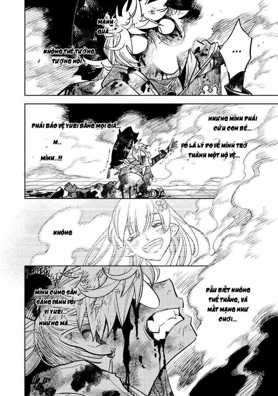 Chức Nghiệp [Thẩm Định] Không Thuận Lợi Nhưng Thực Ra Lại Là Kẻ Mạnh Nhất Chapter 48 trang 20