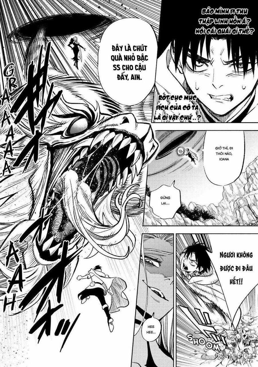 Chức Nghiệp [Thẩm Định] Không Thuận Lợi Nhưng Thực Ra Lại Là Kẻ Mạnh Nhất Chapter 48 trang 4