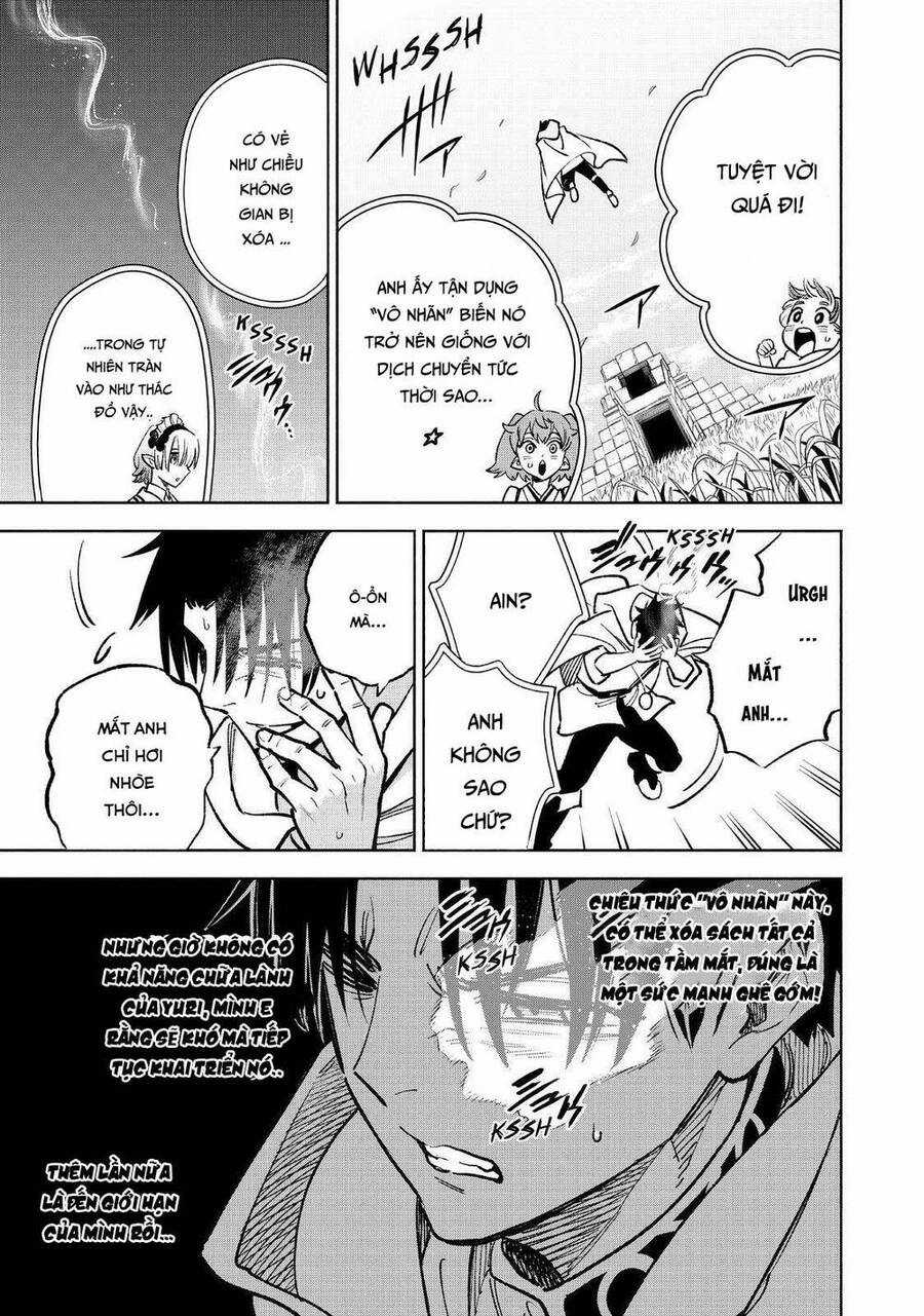 Chức Nghiệp [Thẩm Định] Không Thuận Lợi Nhưng Thực Ra Lại Là Kẻ Mạnh Nhất Chapter 49 trang 12