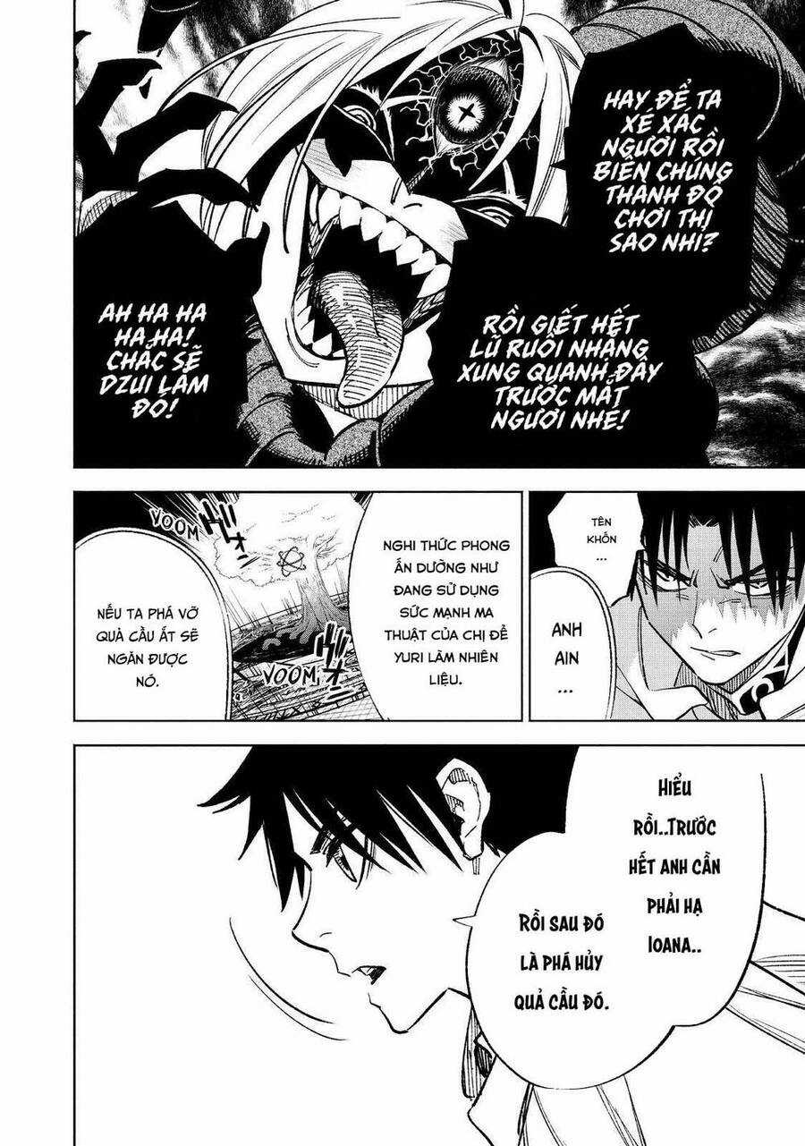 Chức Nghiệp [Thẩm Định] Không Thuận Lợi Nhưng Thực Ra Lại Là Kẻ Mạnh Nhất Chapter 49 trang 17