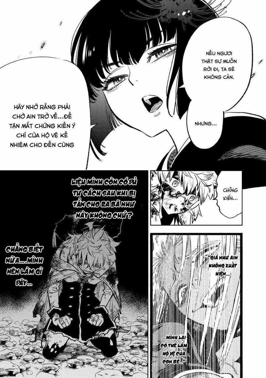 Chức Nghiệp [Thẩm Định] Không Thuận Lợi Nhưng Thực Ra Lại Là Kẻ Mạnh Nhất Chapter 49 trang 8