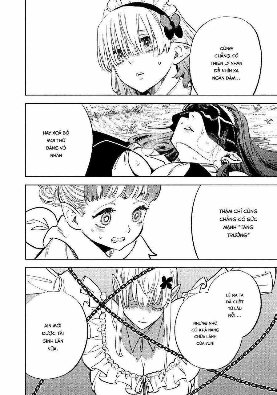 Chức Nghiệp [Thẩm Định] Không Thuận Lợi Nhưng Thực Ra Lại Là Kẻ Mạnh Nhất Chapter 50 trang 16