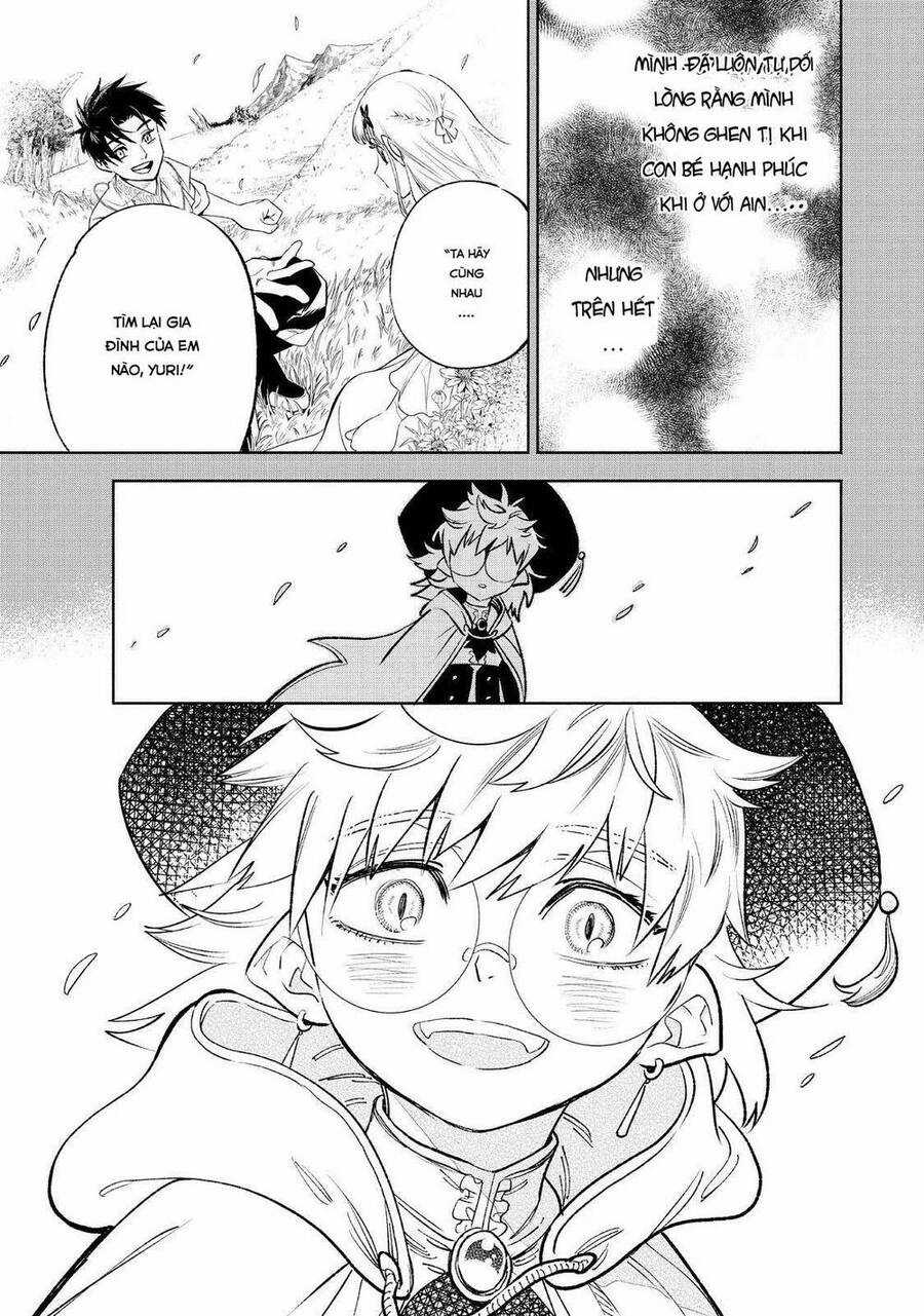 Chức Nghiệp [Thẩm Định] Không Thuận Lợi Nhưng Thực Ra Lại Là Kẻ Mạnh Nhất Chapter 50 trang 19