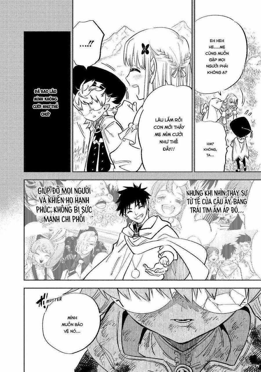 Chức Nghiệp [Thẩm Định] Không Thuận Lợi Nhưng Thực Ra Lại Là Kẻ Mạnh Nhất Chapter 50 trang 20