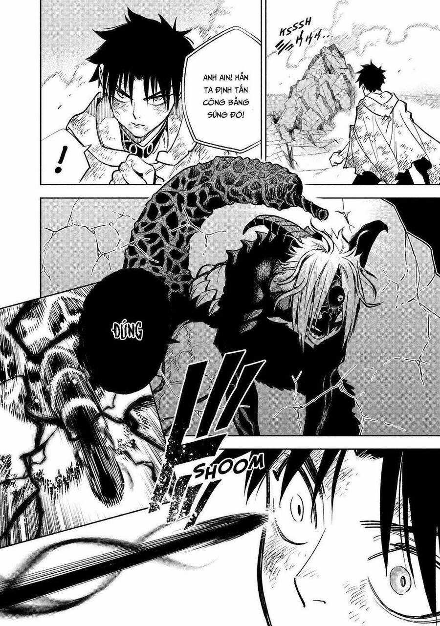 Chức Nghiệp [Thẩm Định] Không Thuận Lợi Nhưng Thực Ra Lại Là Kẻ Mạnh Nhất Chapter 50 trang 4