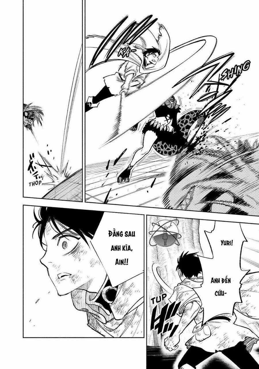 Chức Nghiệp [Thẩm Định] Không Thuận Lợi Nhưng Thực Ra Lại Là Kẻ Mạnh Nhất Chapter 50 trang 8