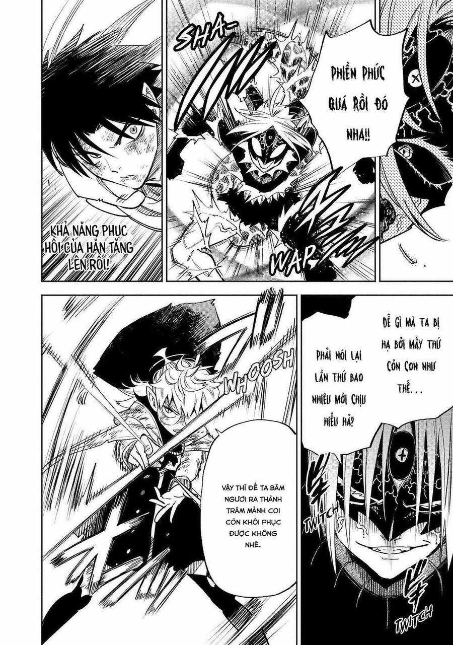 Chức Nghiệp [Thẩm Định] Không Thuận Lợi Nhưng Thực Ra Lại Là Kẻ Mạnh Nhất Chapter 51 trang 8