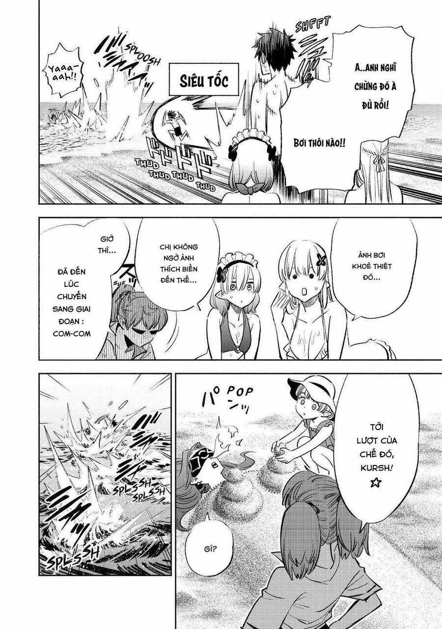 Chức Nghiệp [Thẩm Định] Không Thuận Lợi Nhưng Thực Ra Lại Là Kẻ Mạnh Nhất Chapter 53 trang 11