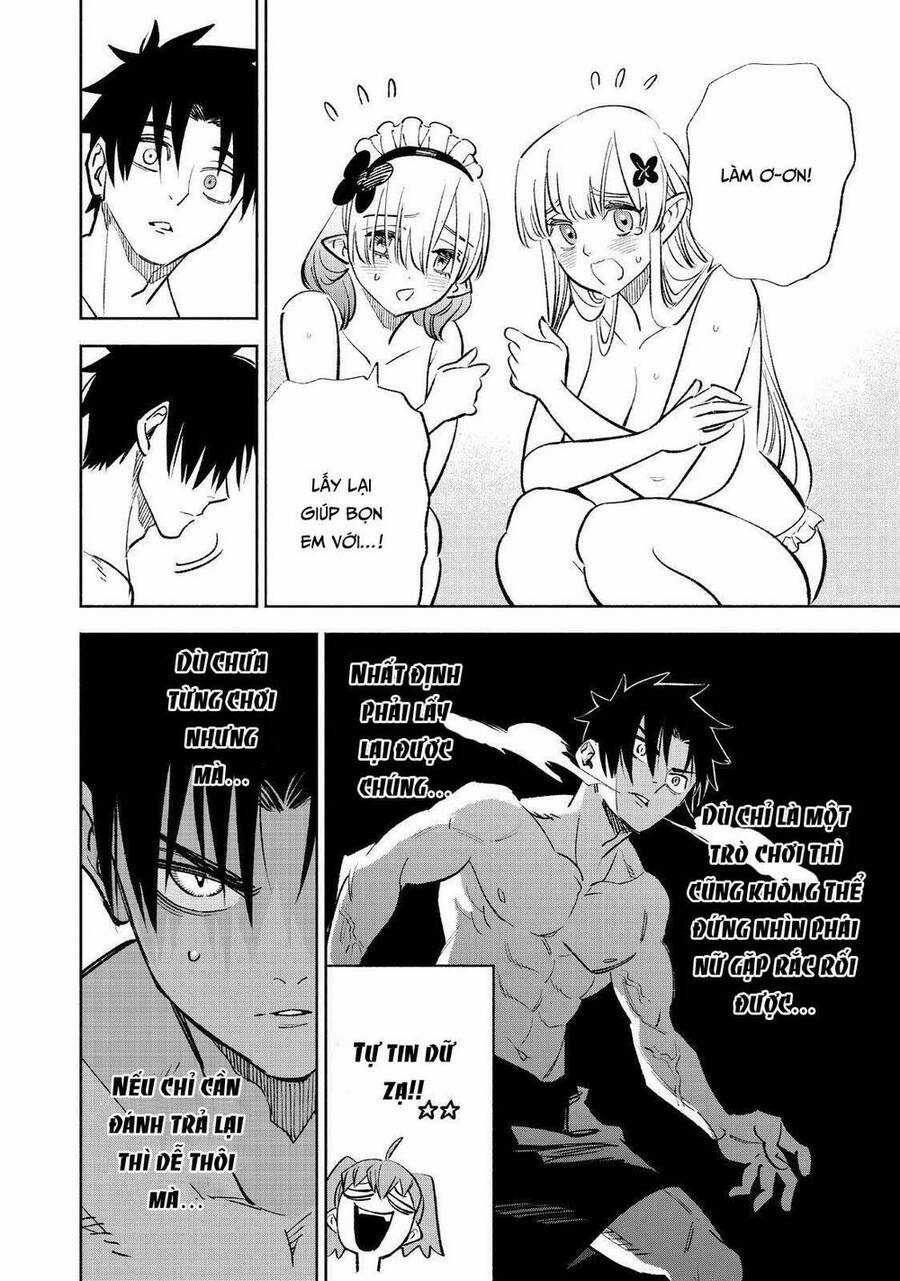 Chức Nghiệp [Thẩm Định] Không Thuận Lợi Nhưng Thực Ra Lại Là Kẻ Mạnh Nhất Chapter 53 trang 15