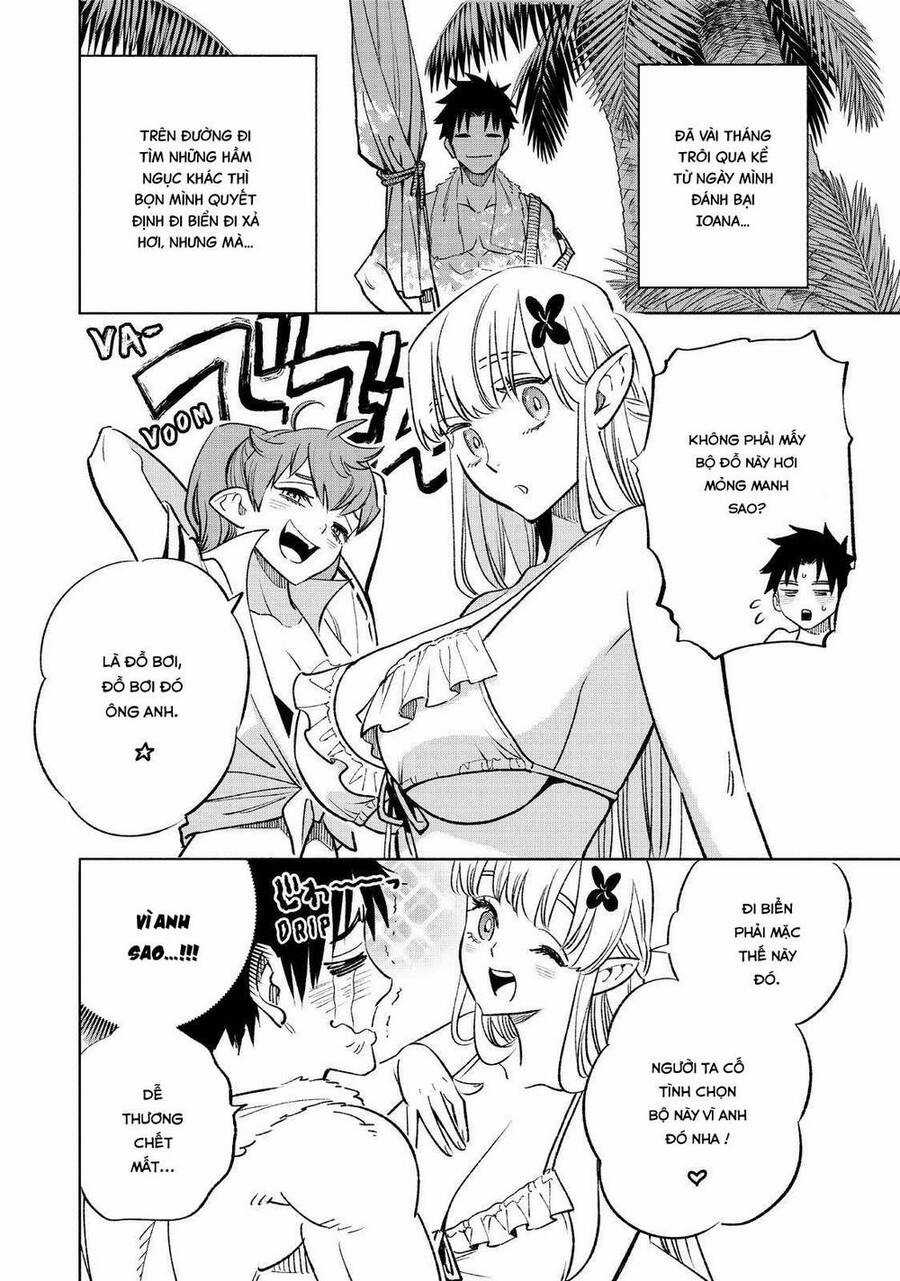 Chức Nghiệp [Thẩm Định] Không Thuận Lợi Nhưng Thực Ra Lại Là Kẻ Mạnh Nhất Chapter 53 trang 3