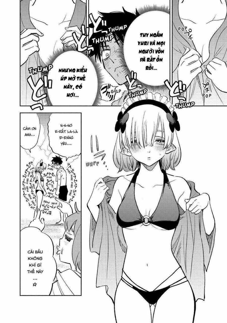 Chức Nghiệp [Thẩm Định] Không Thuận Lợi Nhưng Thực Ra Lại Là Kẻ Mạnh Nhất Chapter 53 trang 5