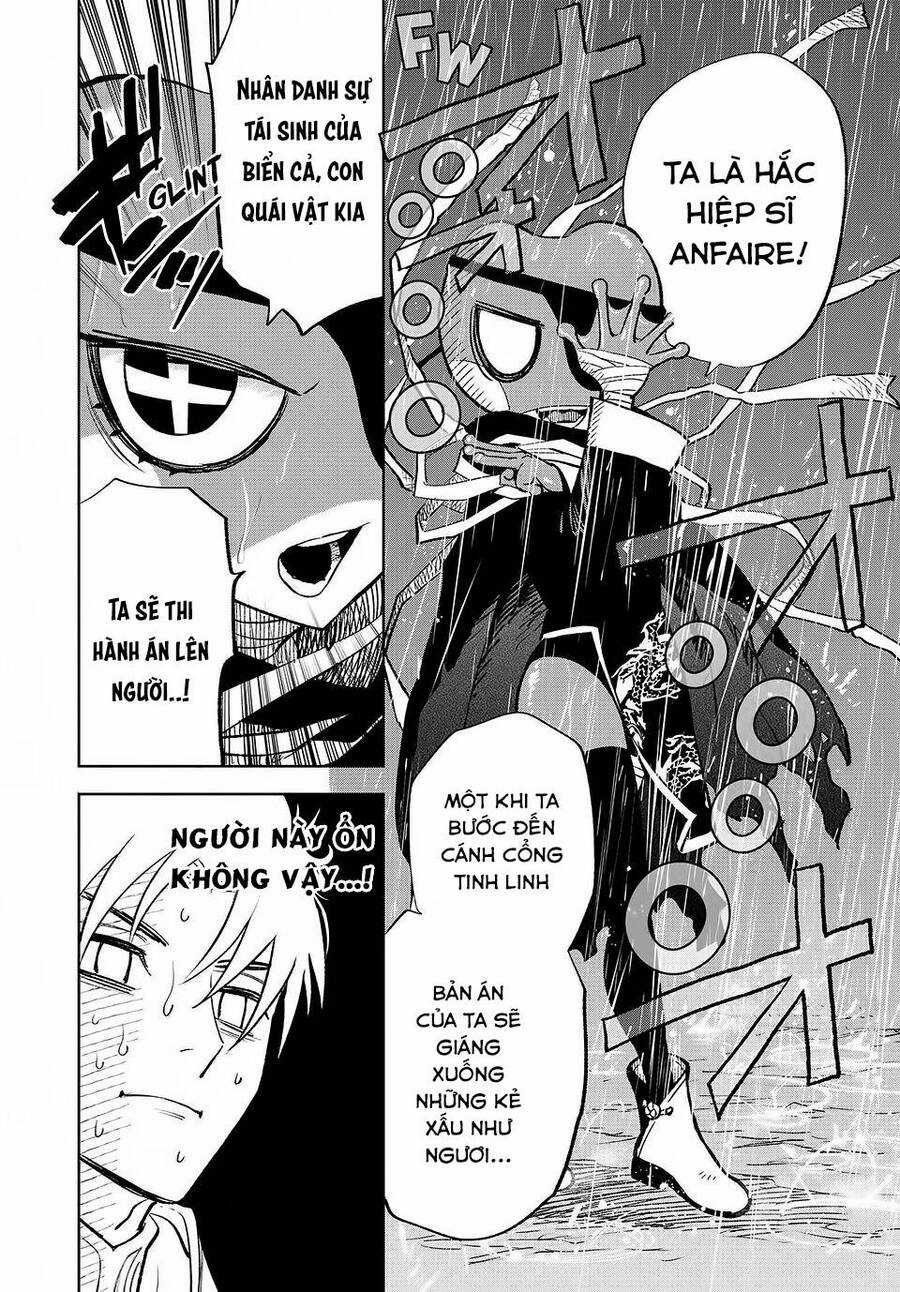 Chức Nghiệp [Thẩm Định] Không Thuận Lợi Nhưng Thực Ra Lại Là Kẻ Mạnh Nhất Chapter 55.1 trang 12