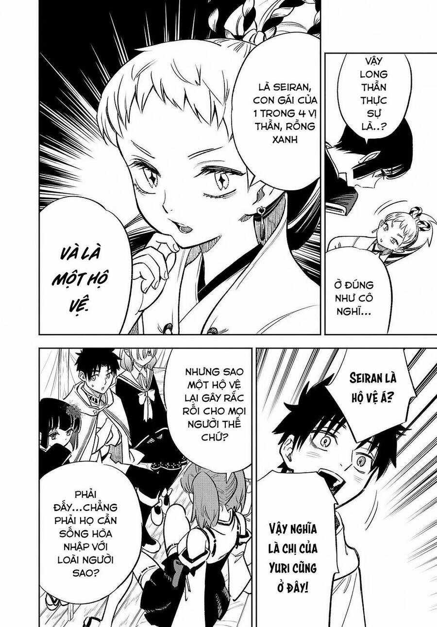 Chức Nghiệp [Thẩm Định] Không Thuận Lợi Nhưng Thực Ra Lại Là Kẻ Mạnh Nhất Chapter 55.1 trang 6