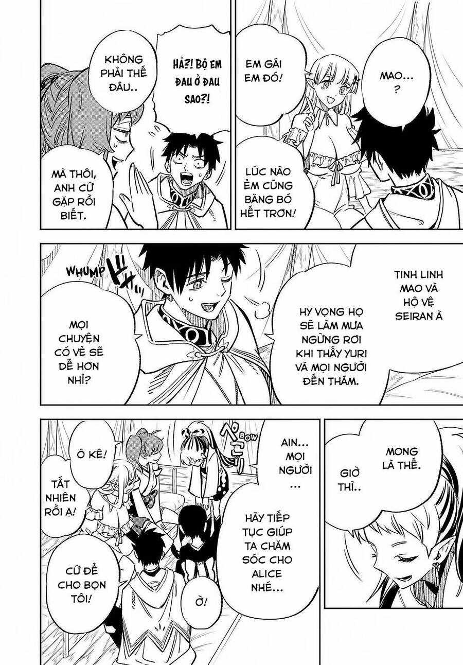 Chức Nghiệp [Thẩm Định] Không Thuận Lợi Nhưng Thực Ra Lại Là Kẻ Mạnh Nhất Chapter 55.1 trang 8