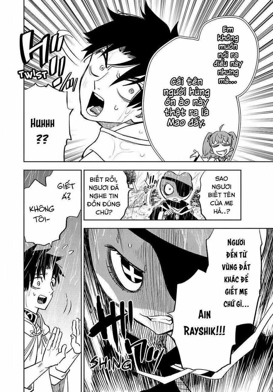 Chức Nghiệp [Thẩm Định] Không Thuận Lợi Nhưng Thực Ra Lại Là Kẻ Mạnh Nhất Chapter 55.2 trang 11