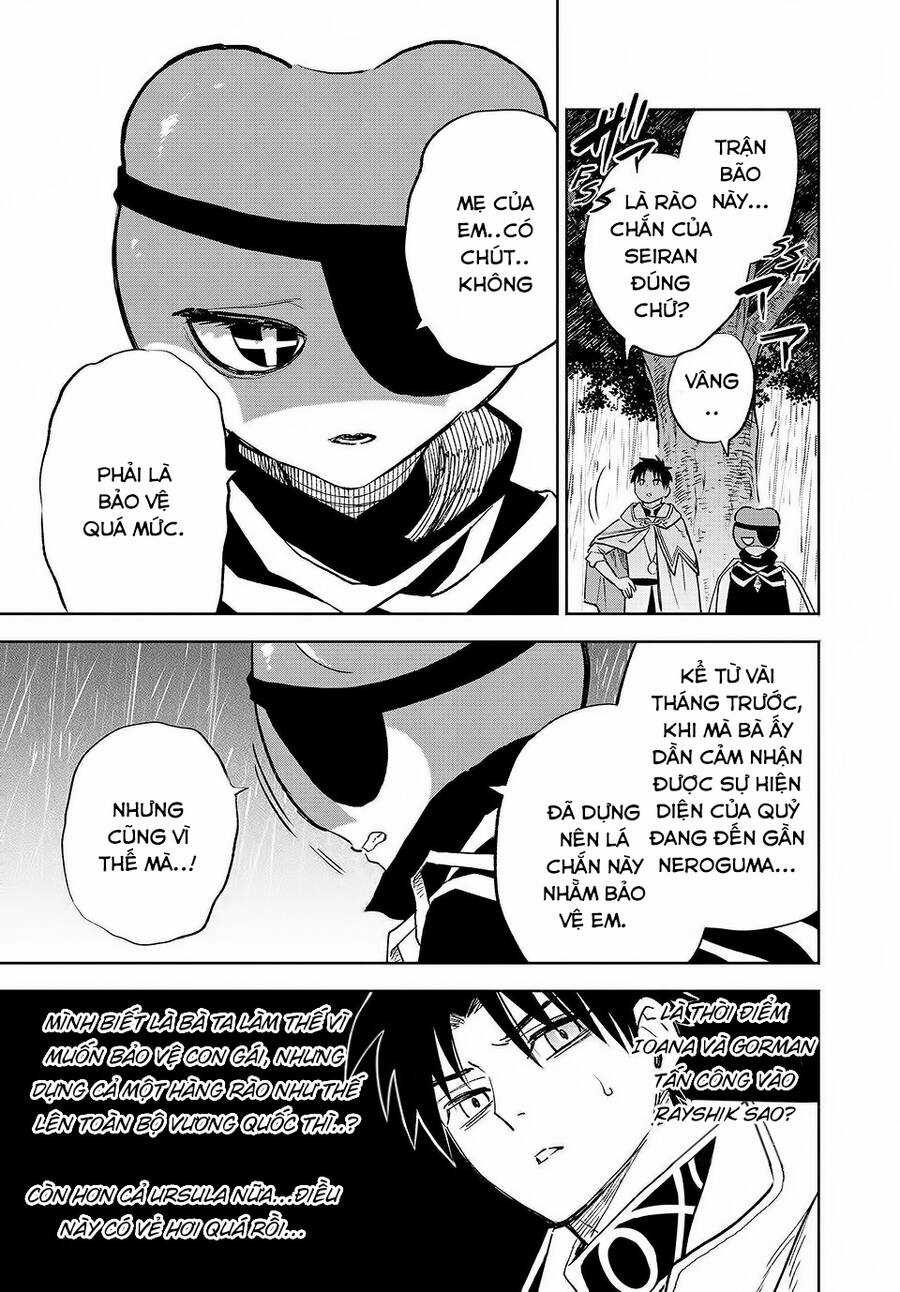 Chức Nghiệp [Thẩm Định] Không Thuận Lợi Nhưng Thực Ra Lại Là Kẻ Mạnh Nhất Chapter 56.2 trang 3